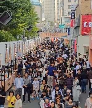 부산광역시 부산진구 전포동 상가 사진 1
