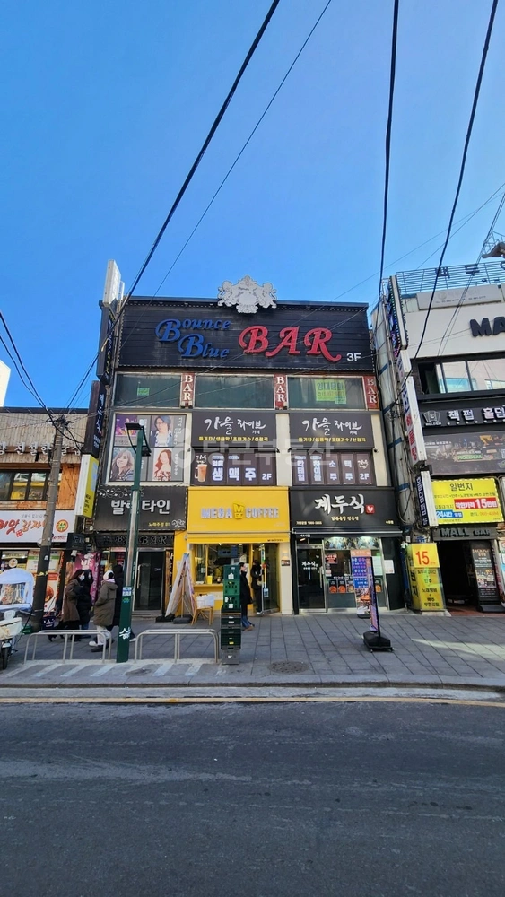 서울특별시 강북구 수유동 상가 사진 1