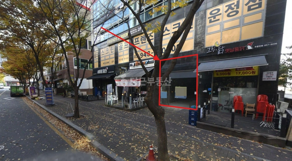 경기도 파주시 와동동 상가 사진 1