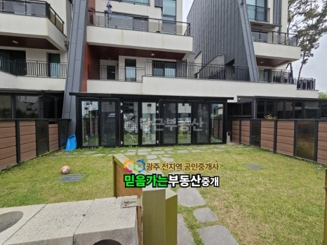 전남광주통합특별시 광산구 수완동 단독/전원주택 사진 1