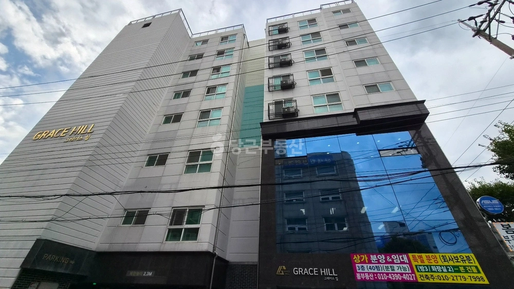 서울특별시 은평구 응암동 빌라(투룸 이상) 사진 1
