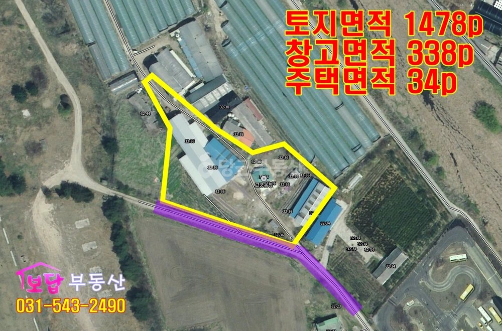 경기도 포천시 영북면 토지 사진 1
