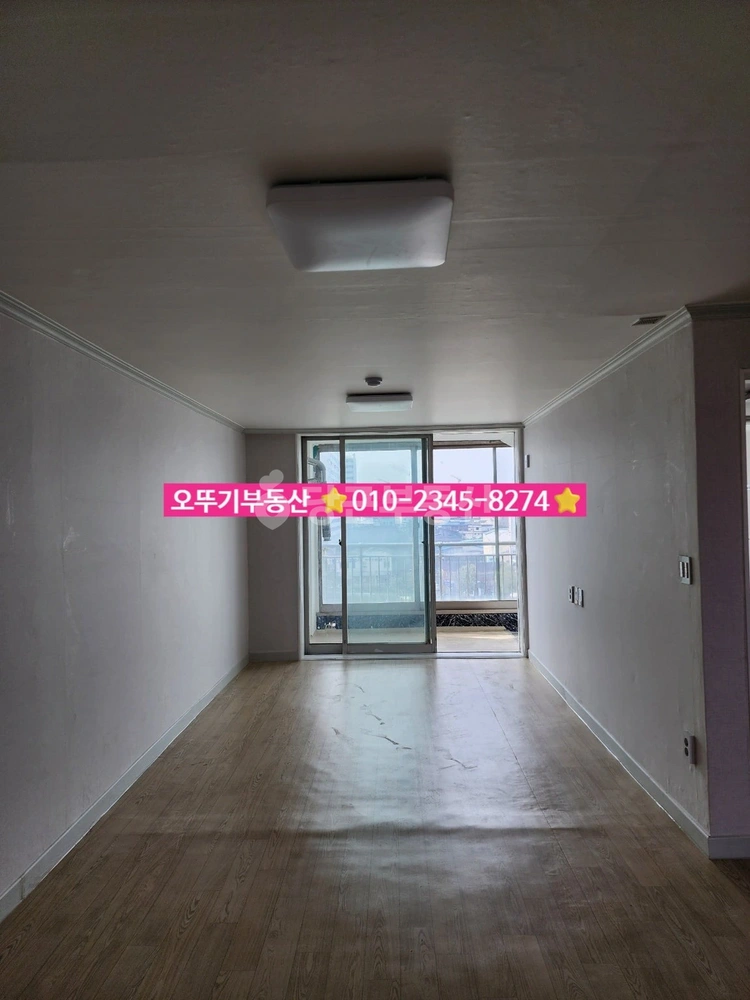 전북특별자치도 익산시 영등동 아파트 사진 1