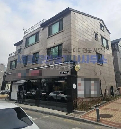 강원특별자치도 원주시 무실동 건물 사진 1