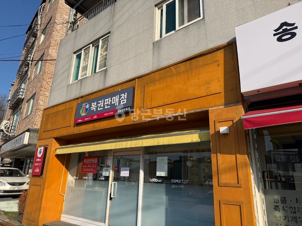 경기도 평택시 지산동 상가 사진 1