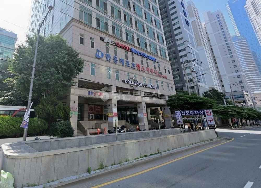 부산광역시 부산진구 전포동 상가 사진 1