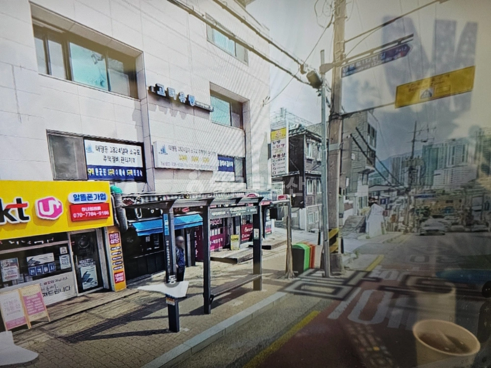 경기도 성남시 수정구 태평동 상가 사진 1