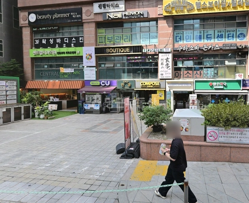 서울특별시 서초구 서초동 상가 사진 1