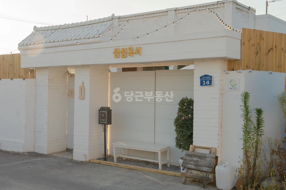 전북특별자치도 군산시 옥서면 단독/전원주택 사진 1