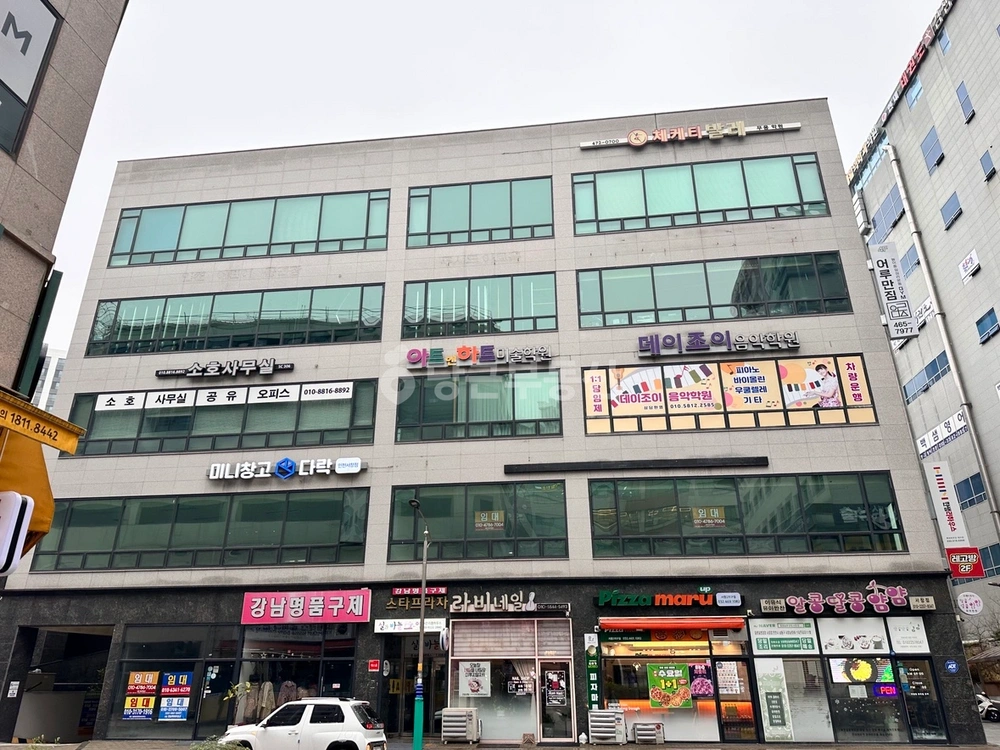 인천광역시 남동구 서창동 상가 사진 1