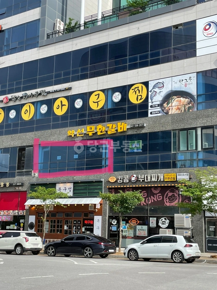 충청남도 예산군 삽교읍 상가 사진 1