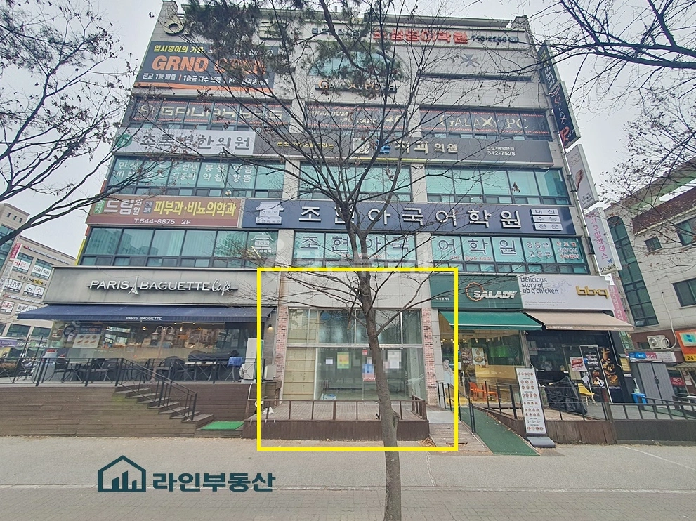 대전광역시 서구 관저동 상가 사진 1