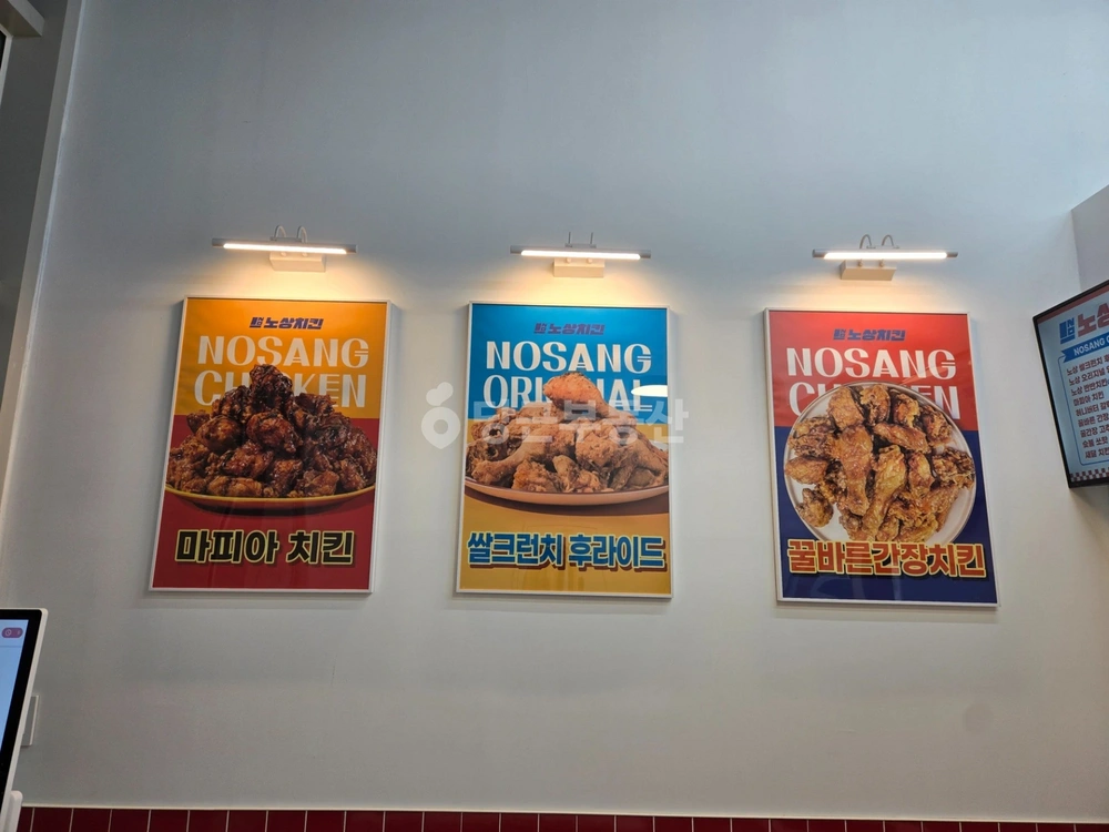 경기도 평택시 고덕동 상가 사진 1