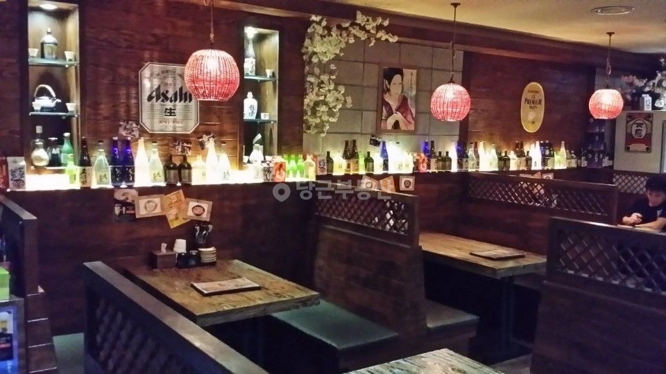 서울특별시 강남구 역삼동 상가 사진 1