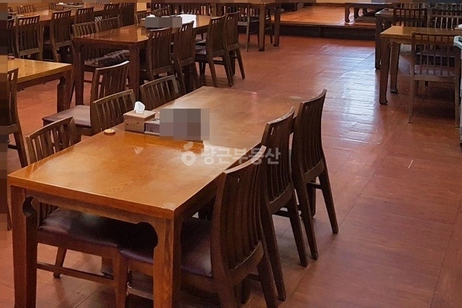 부산광역시 수영구 남천동 상가 사진 1