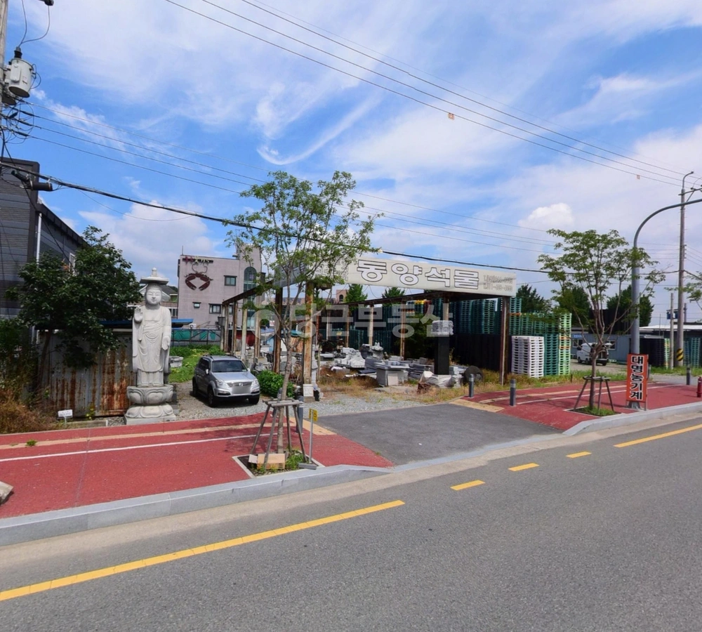 전남광주통합특별시 광산구 하산동 토지 사진 1