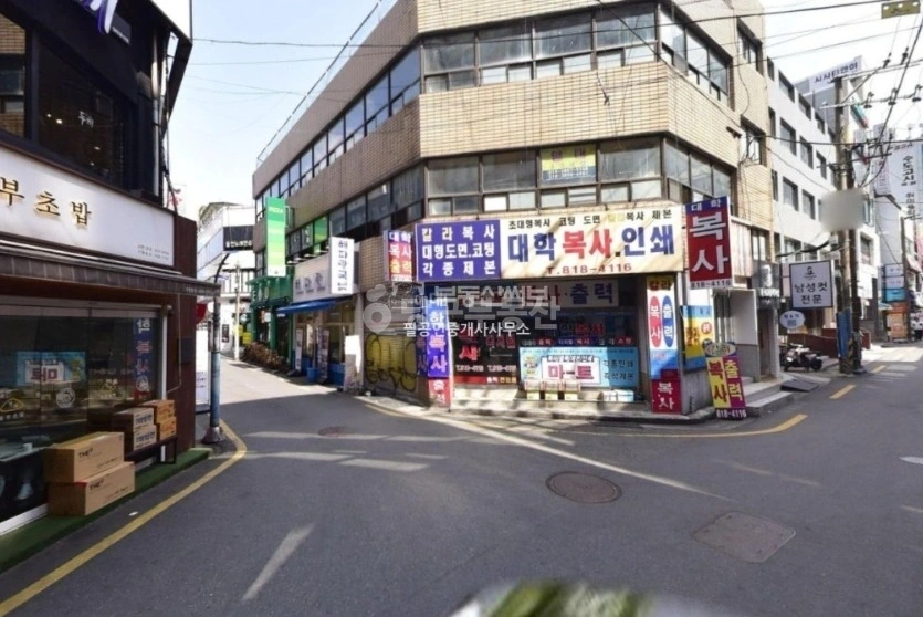 부산광역시 부산진구 부전동 상가 사진 1