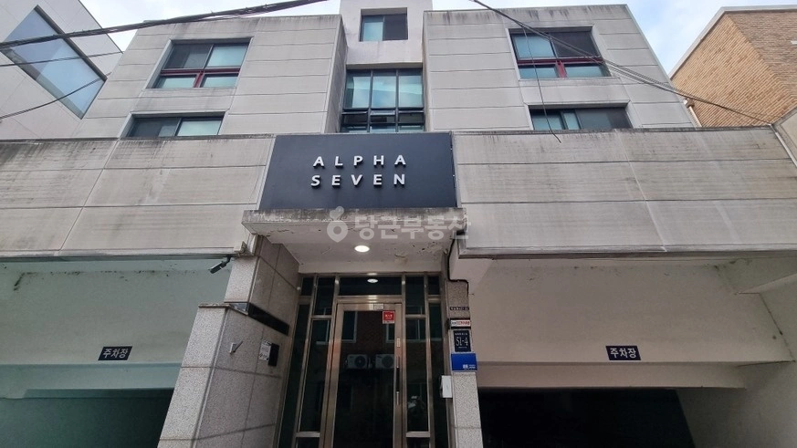서울특별시 강남구 역삼동 원룸 사진 1