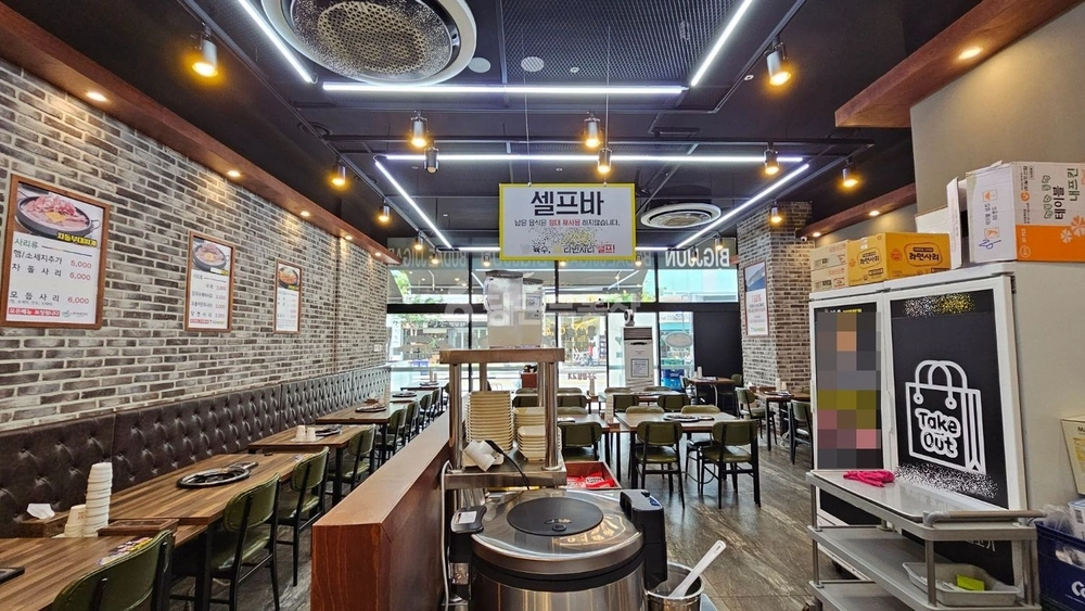 경기도 고양시 일산동구 장항동 상가 사진 1