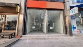 서울특별시 강남구 도곡동 상가 사진 1