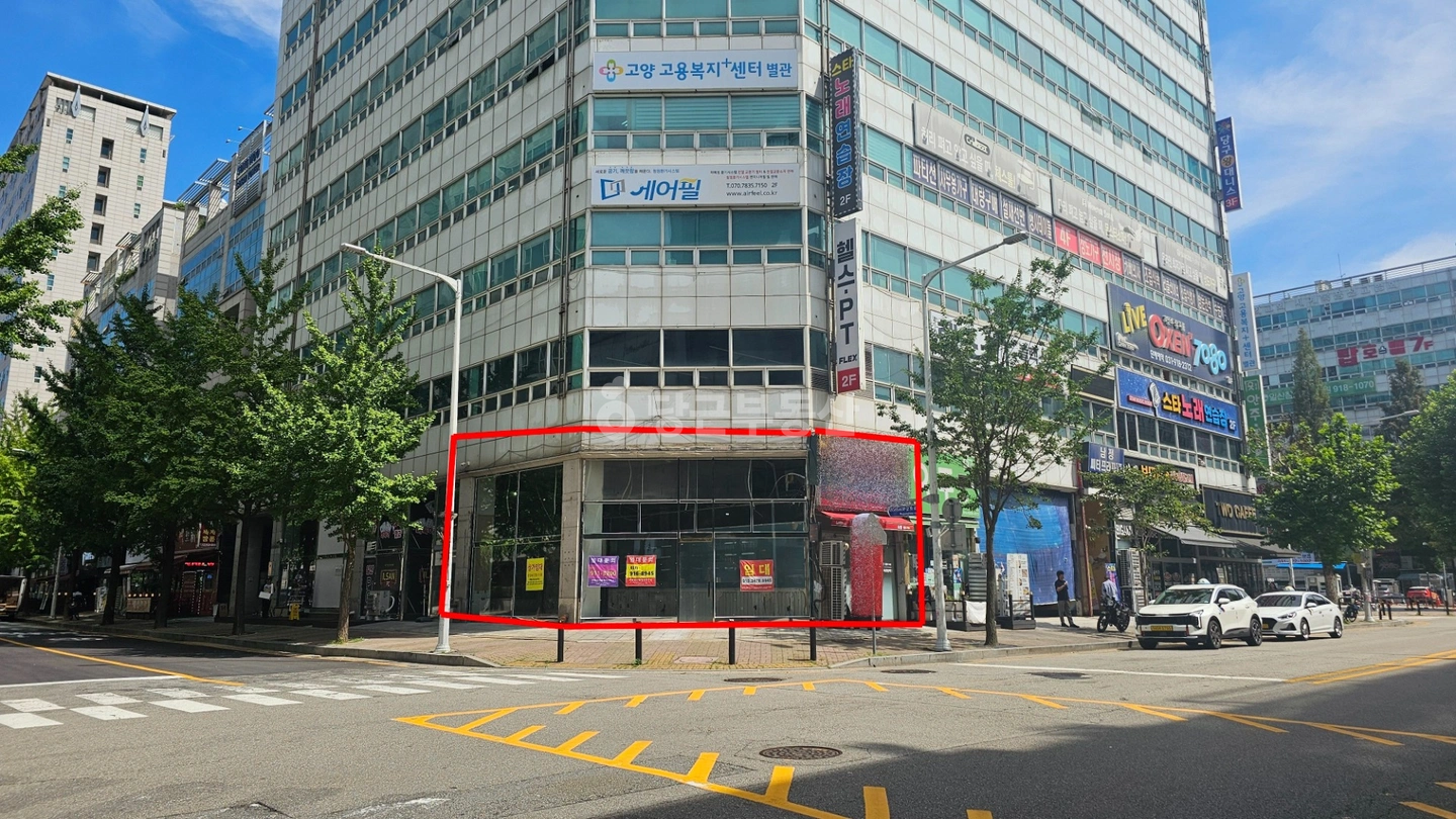 매물 썸네일