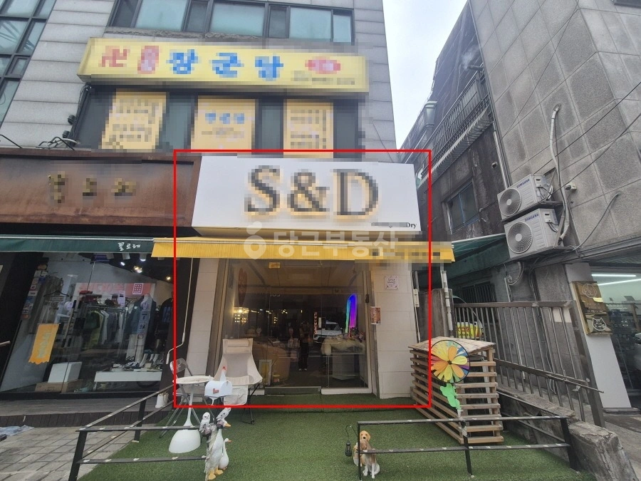 서울특별시 강남구 논현동 상가 사진 1