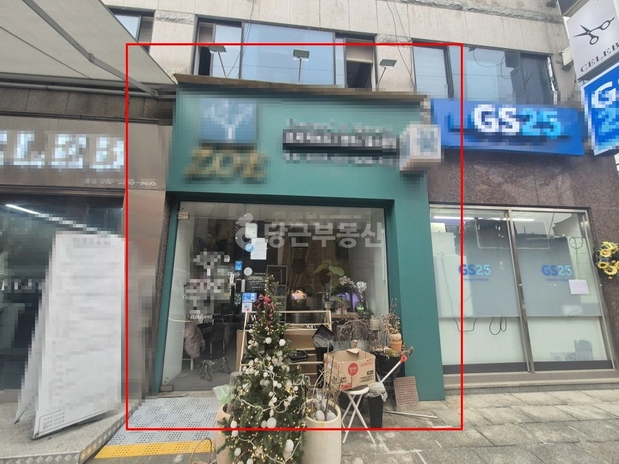 서울특별시 강남구 논현동 상가 사진 1