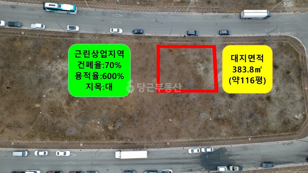 충청북도 충주시 대소원면 토지 사진 1
