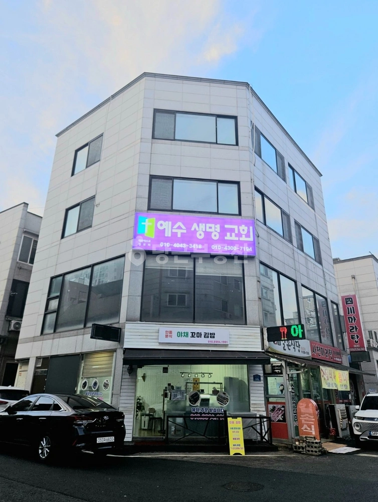 경기도 평택시 안중읍 건물 사진 1