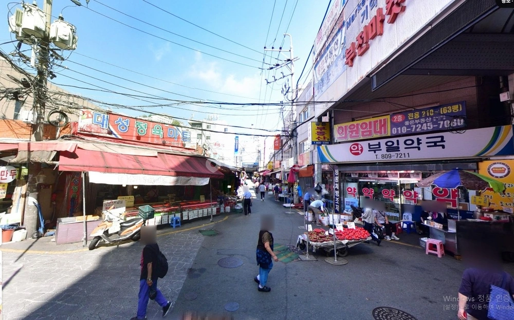 부산광역시 부산진구 부전동 상가 사진 1
