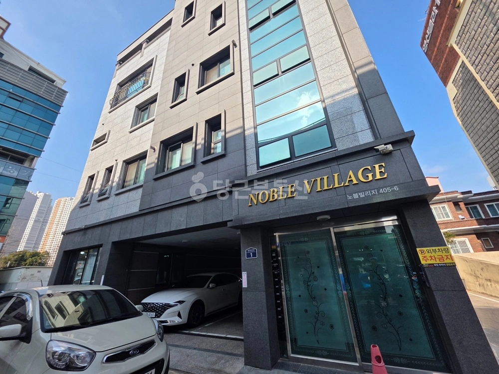 경상남도 창원시 의창구 도계동 건물 사진 1