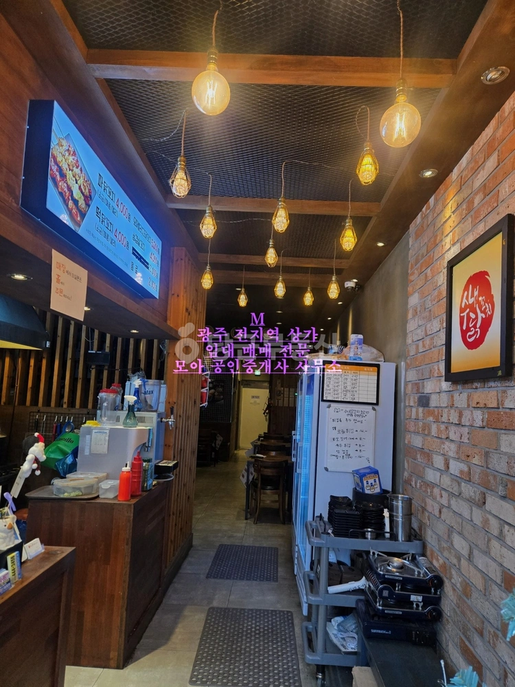 전남광주통합특별시 광산구 산정동 상가 사진 1
