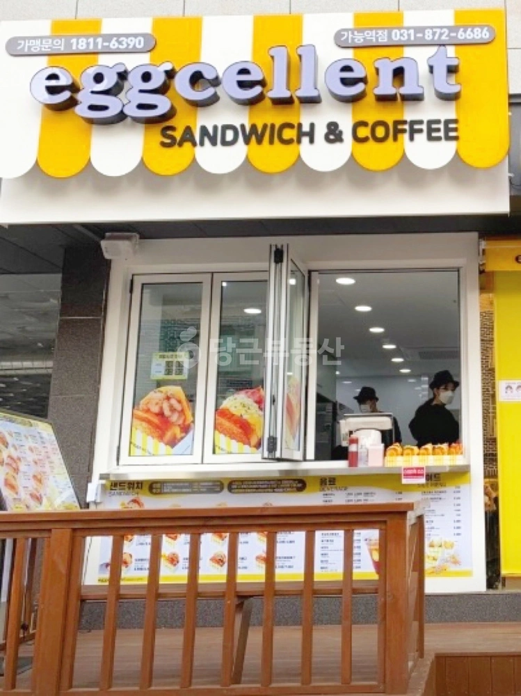 경기도 의정부시 가능동 상가 사진 1