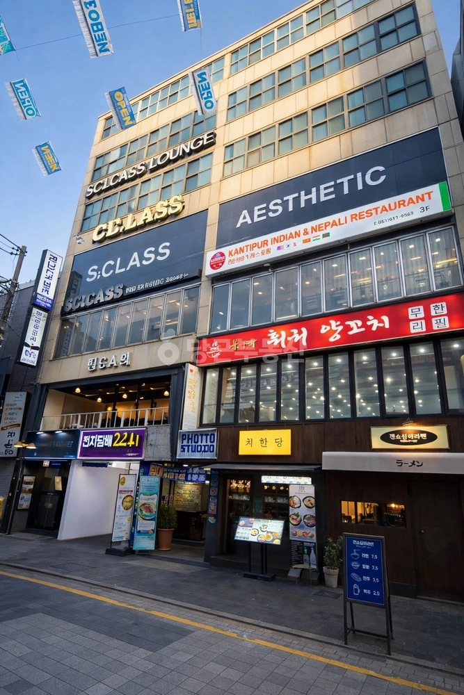 부산광역시 남구 대연동 건물 사진 1