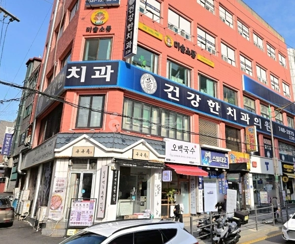 경기도 성남시 중원구 금광동 상가 사진 1