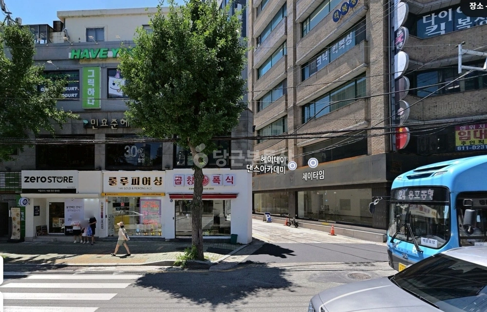 부산광역시 남구 대연동 상가 사진 1