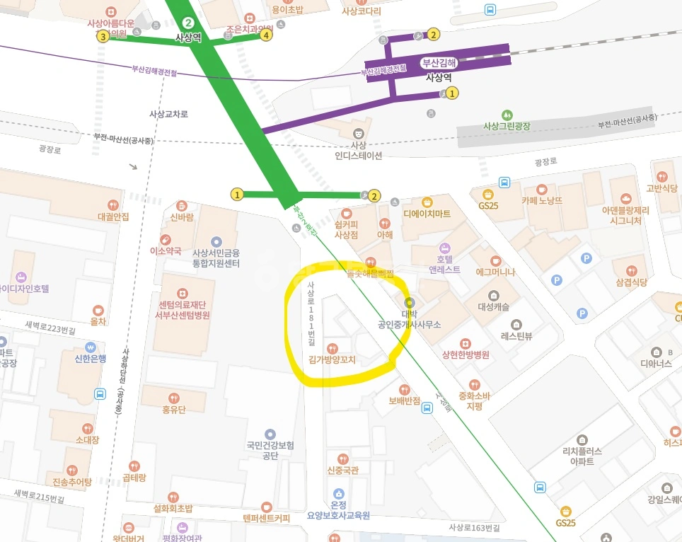 부산광역시 사상구 괘법동 상가 사진 1
