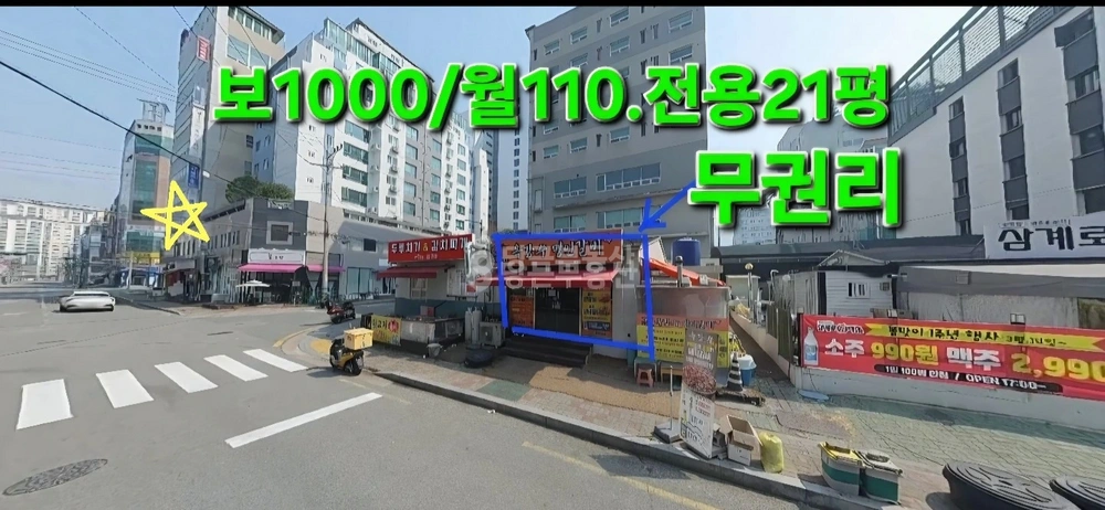 경상남도 김해시 삼계동 상가 사진 1