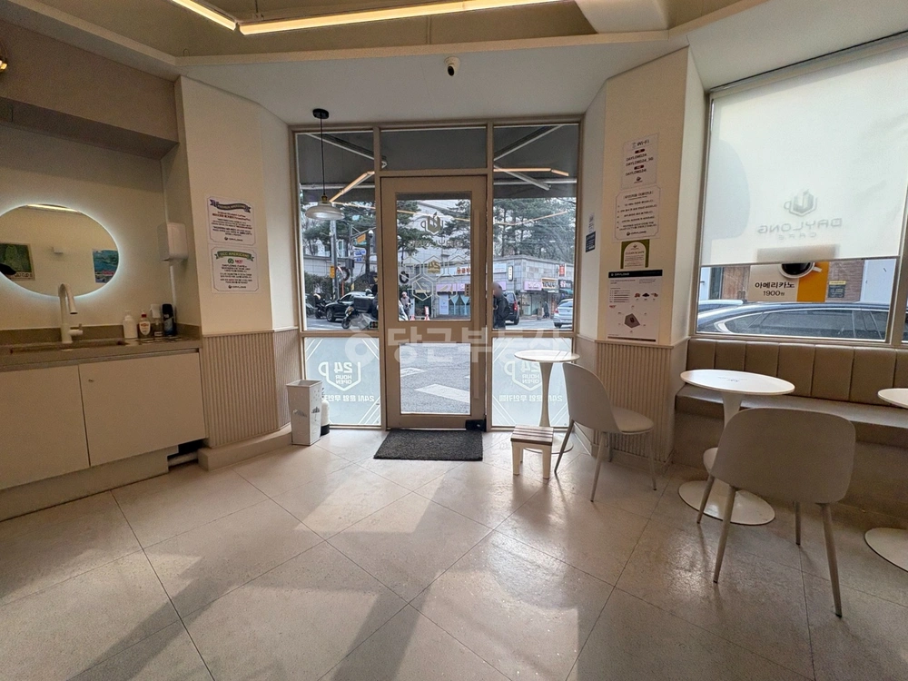 서울특별시 강남구 역삼동 상가 사진 1