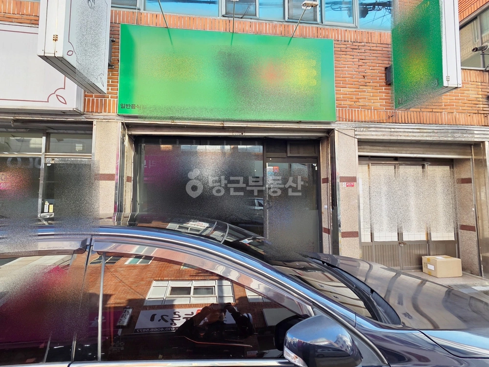 대구광역시 달서구 이곡동 상가 사진 1