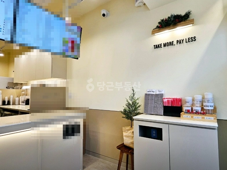 서울특별시 강남구 청담동 상가 사진 1