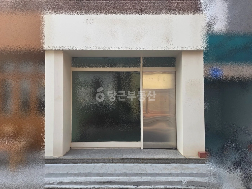 서울특별시 마포구 연남동 상가 사진 1