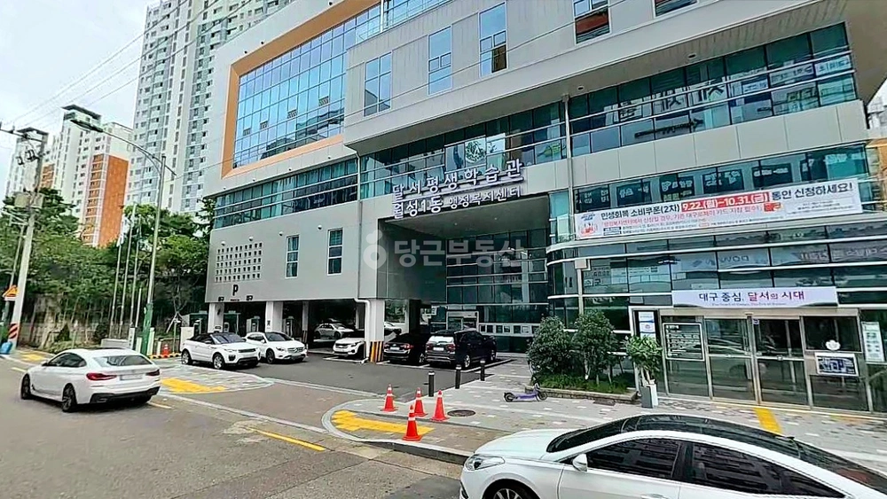 대구광역시 달서구 월성동 상가 사진 1