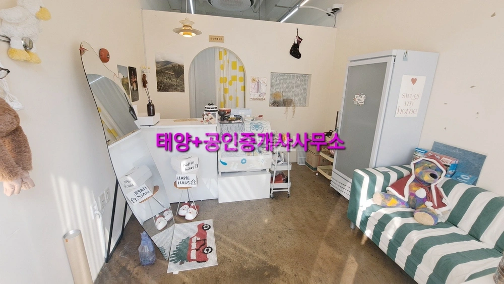 전남광주통합특별시 광산구 신가동 상가 사진 1