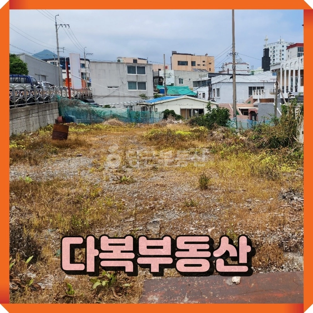 부산광역시 기장군 기장읍 토지 사진 1