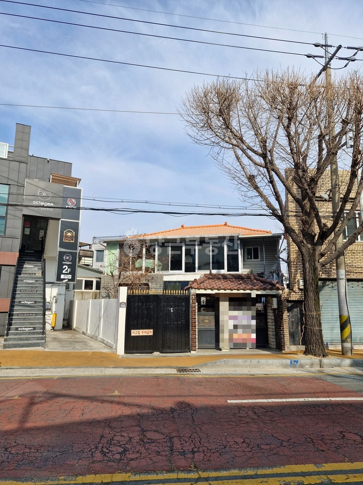 대구광역시 남구 대명동 단독/전원주택 사진 1