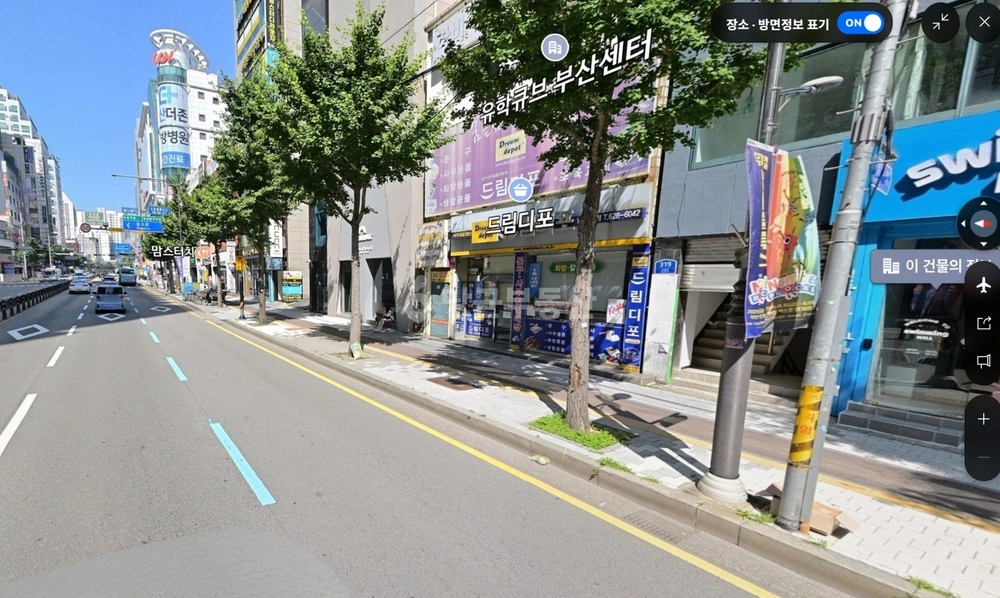 부산광역시 남구 대연동 상가 사진 1