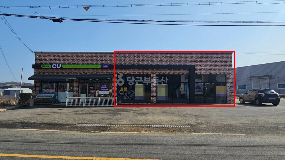 경기도 파주시 탄현면 상가 사진 1