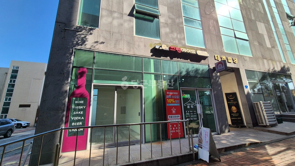 제주특별자치도 제주시 화북일동 상가 사진 1