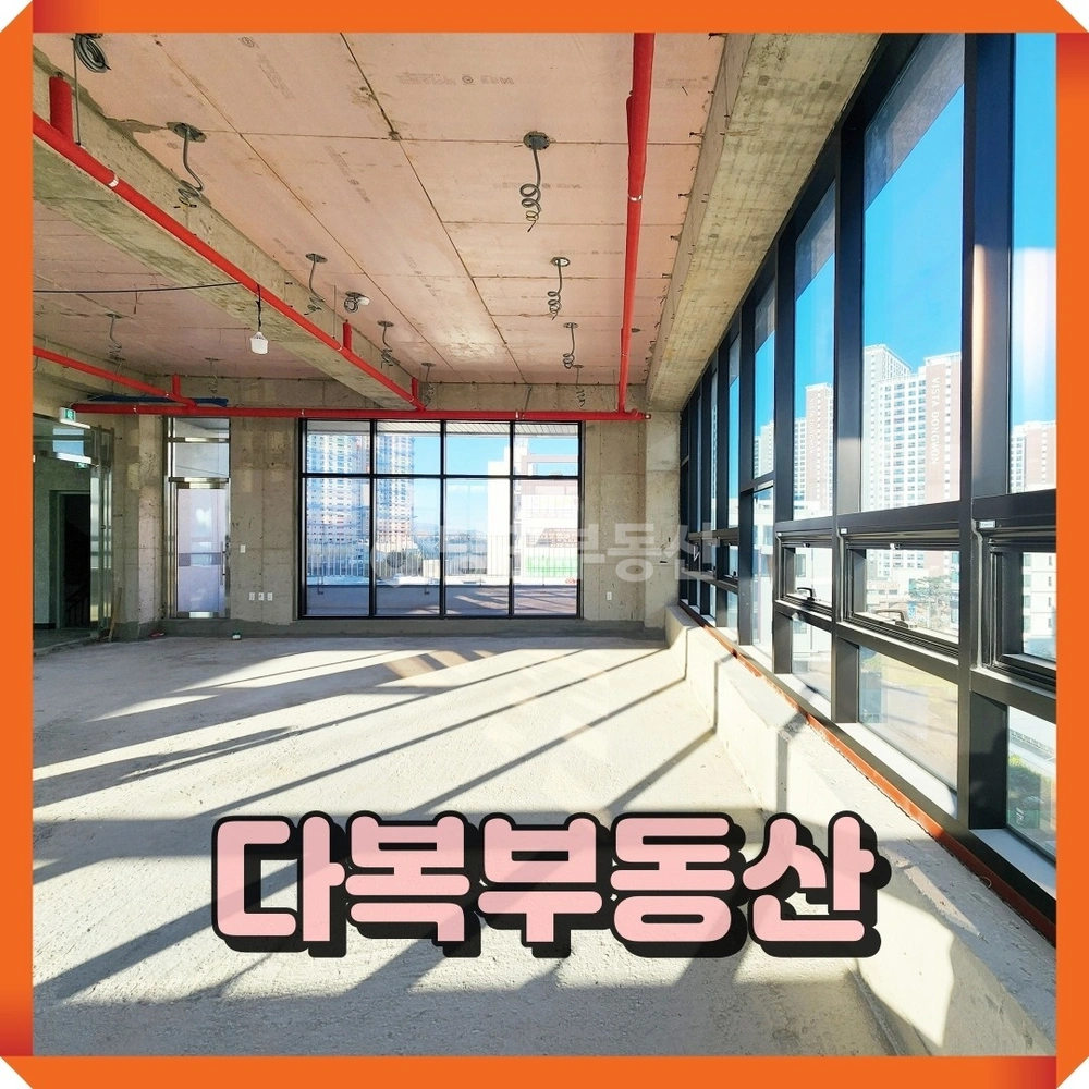 부산광역시 기장군 일광읍 상가 사진 1